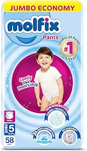 مولفيكس 5 شورت ميجا